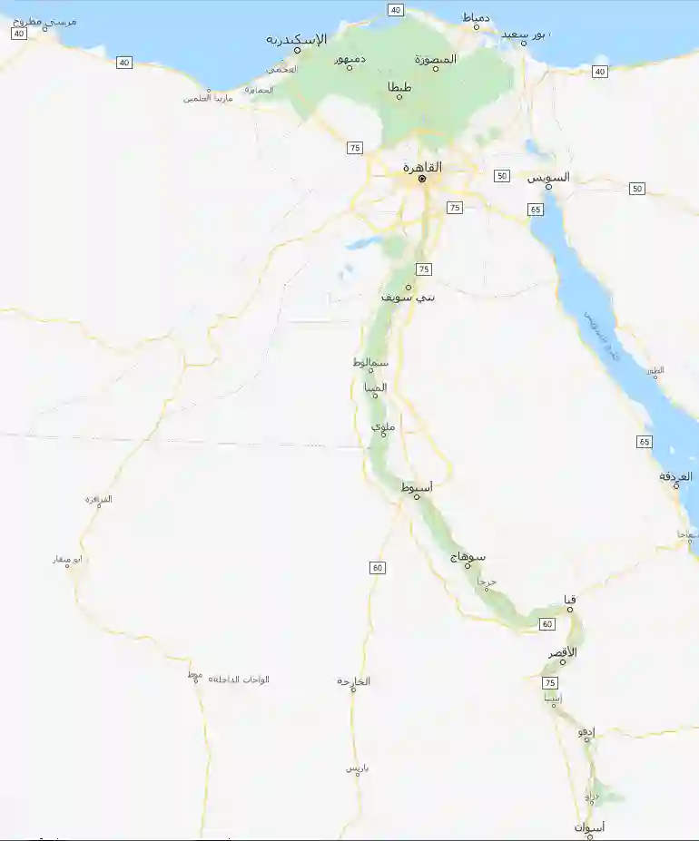 اماكن مراكز صيانة جليم جاز في طنطا